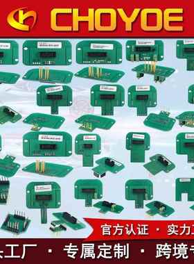 KTAG KESS KTM BDM adters Trasdata芯片调整工具全套22适配器