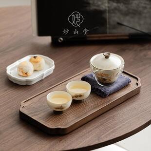 妙山堂手绘墨荷旅行茶具套装便携快客杯户外喝茶盖碗茶杯一壶两杯
