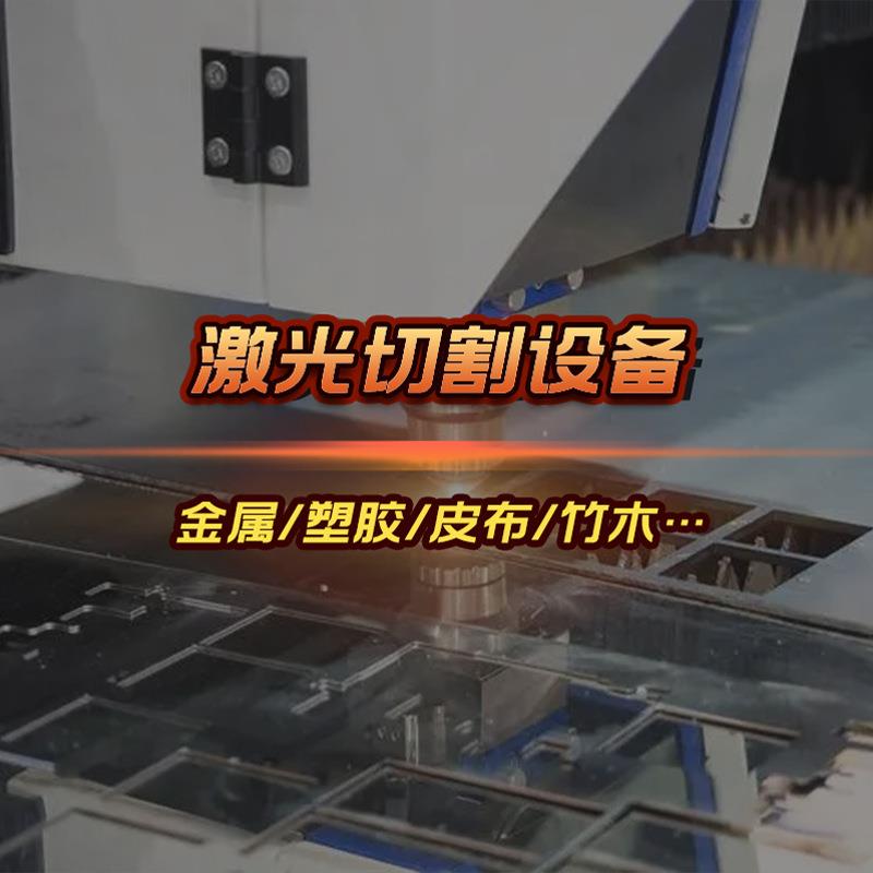 精密拉丝模激光打孔机 小孔径 0.02mm 深度0.5mm 拉丝模打孔