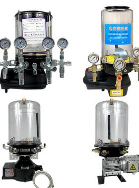 搅拌站电动奶油泵润滑泵全自动油脂泵注油器砼泵浦车4升24v220v38
