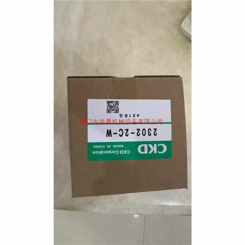 CKD气缸SCG-00/FA/CB-50B-25-50-65-100-125-150-175-200-250-300