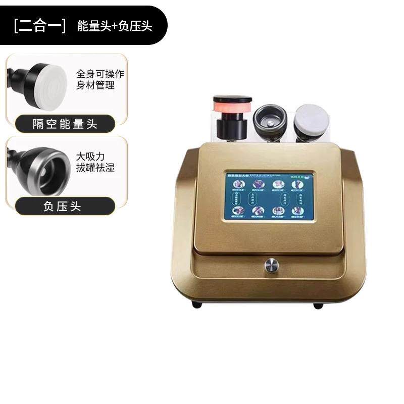 新款隔空功精雕朔型仪多能络疏通电经疗养专生按摩器美容院身体用
