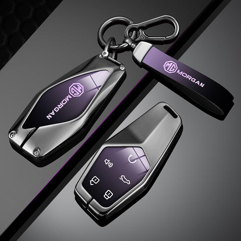 适用于2022款名爵one汽车钥匙套MGONE高档遥控包扣个性创意保护壳