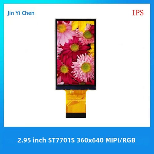 金逸晨2.95寸TFT液晶屏ST7701小屏360x640显示器LCD彩屏RGB/MIPI