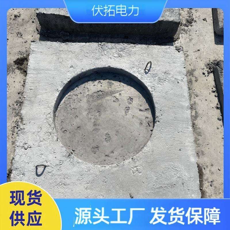 水泥电杆底座现货预埋防下沉基础盘混凝土底盘水泥地锚石