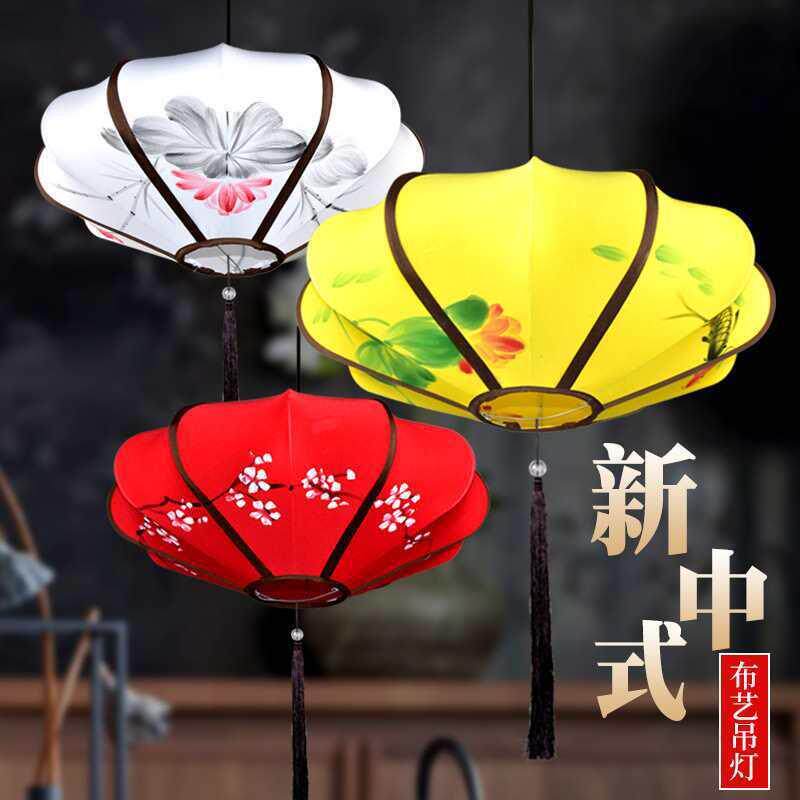 新中式布艺飞碟吊灯古风古典手绘风饭店餐厅商场婚礼装饰灯笼