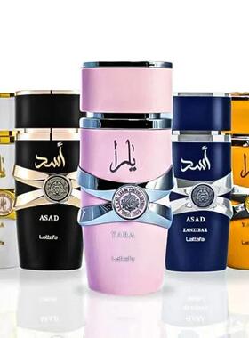 100ml Original Perfume Spray Long-lasting Men