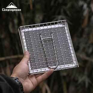 柯曼413US 1615不锈钢折叠司烤网营烤肉小型气炉用露携便烧吐烤网