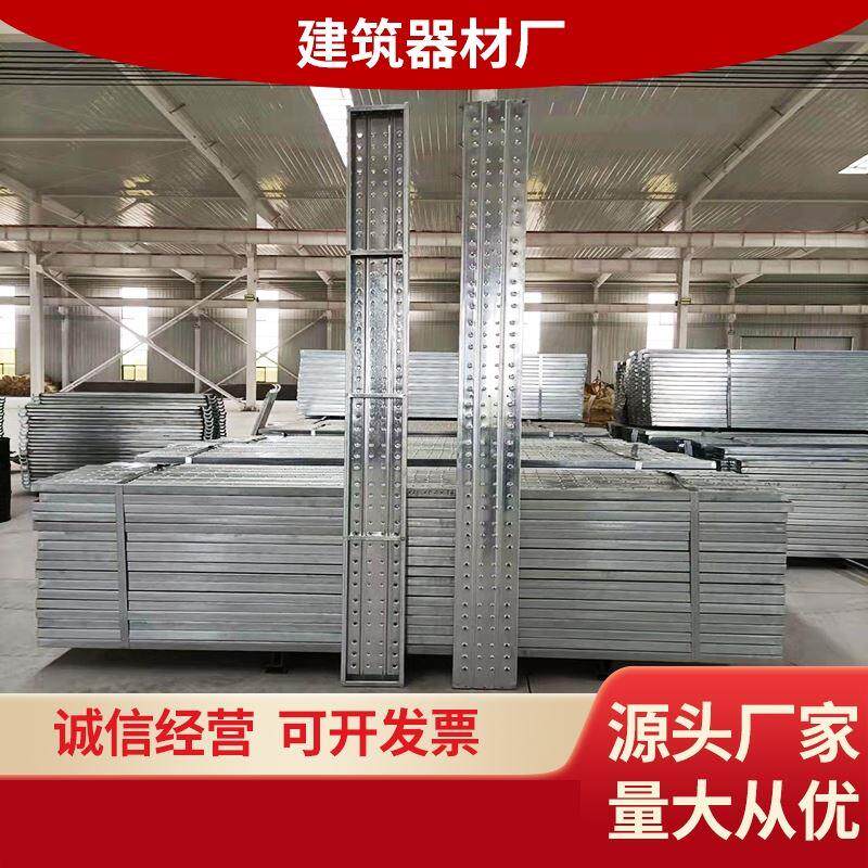 建筑钢跳板热镀锌2米3米4米挂钩踏板移动脚手架建筑工地走道垫板