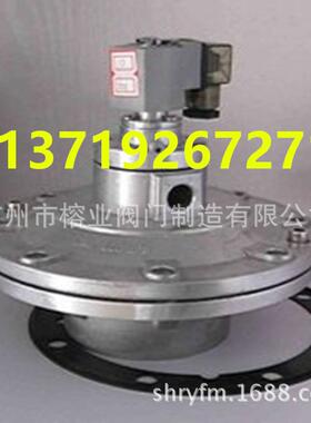 DSF-80脉冲电磁阀DMF-100Best贝斯特ASCO朝日GOYEN CA76MM040-305