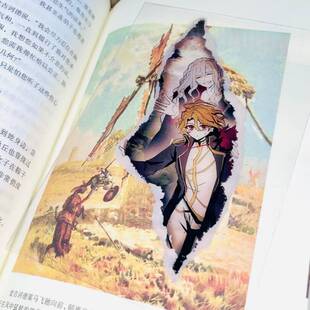 小红书同款边狱公司边狱巴士周边高颜值亚克力透卡书签精美装饰礼