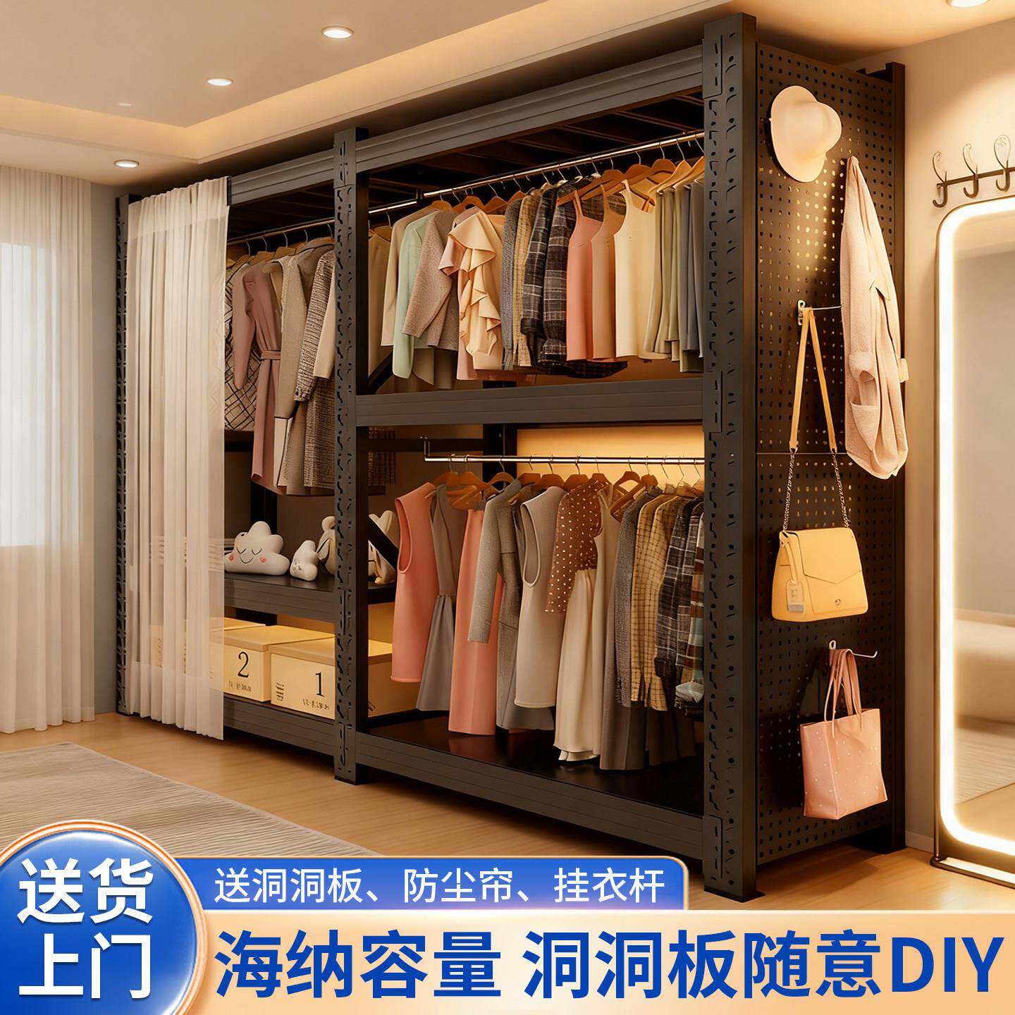 简易家用货架衣柜金属服装展示架干洗店钢制开放式挂衣架衣服架子