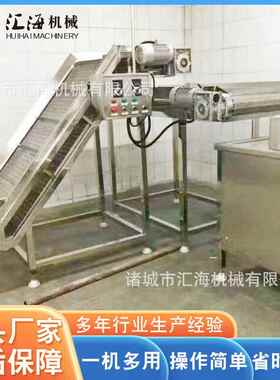 果蔬脆片真空油炸流水线 炸鱼油炸机流水线 蚕豆油炸机设备