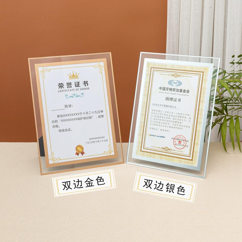 批发创意摆台玻璃DIY亲子装饰画