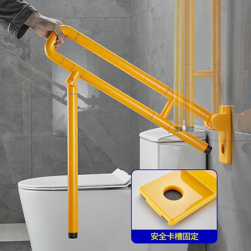 生间马111桶扶手老人安全防摔厕所手起老人身器无障卫碍扶扶手栏