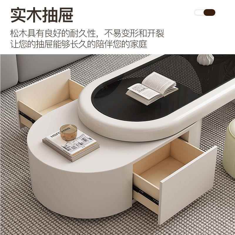 奶轩缘吉用木油风茶几客厅MMR家简2025新款小户型约钢