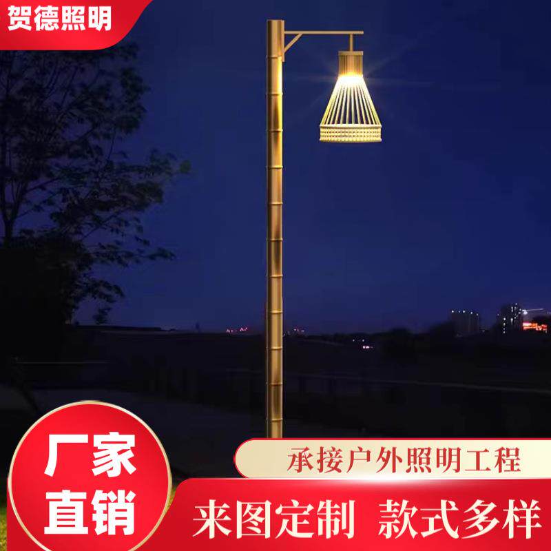 LED户外主题路灯3米3.5米竹节造型装饰金色编制灯笼花园庭院灯