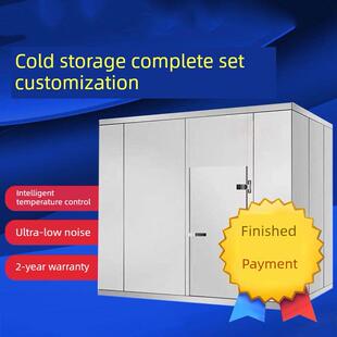 冷库全套设备制冷机组保鲜库小型果蔬冷藏库冻库库板压缩机一体机
