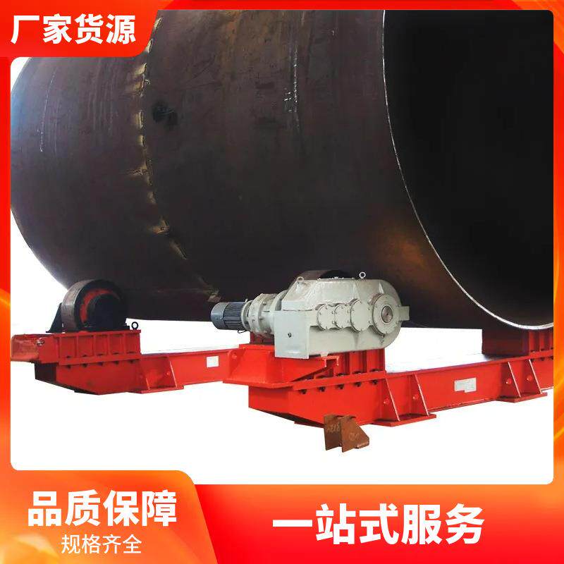 厂家供应管道压力容器罐体自动焊接设备可调自调式焊接滚轮架