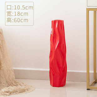 红色大号落地花瓶平面花瓶厘米红器可陶瓷大水花高60 客厅喜庆 装