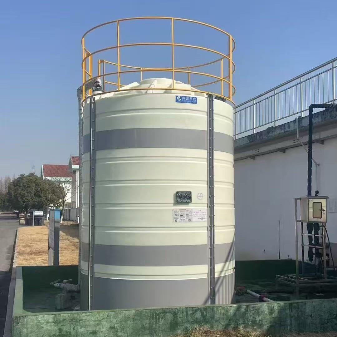 10吨外加剂复配罐户外大容量储罐pe水箱消防专用水桶母液储存水桶