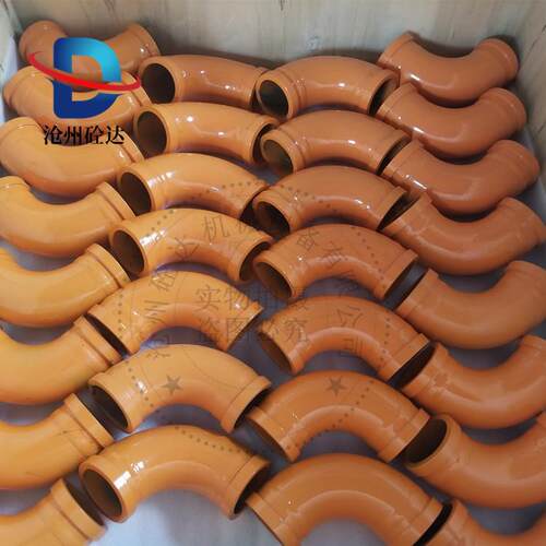 背弧加厚铸钢弯头 混凝土输送泵车铸钢弯头 R180*90°铸钢弯头