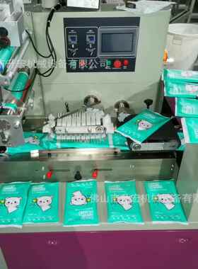 拉拉裤枕式包装机 一次婴儿成纸尿裤自包动套袋SH-450D机 人纸性