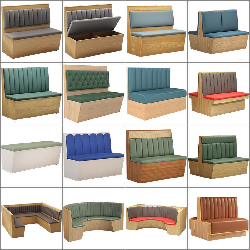 定制商用茶楼餐厅储物靠墙长椅实木咖啡奶茶饭店卡座沙发桌椅组合