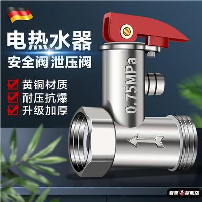 天猫优质好物/收藏加购=优先发货