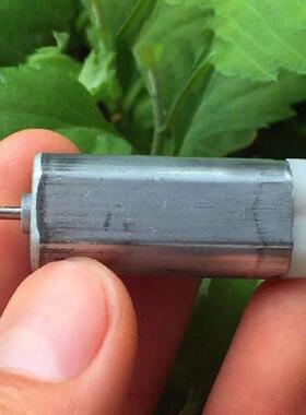 DC3.7V 12500RPM DC 6V 20000RPM Motor Copper Brush 3-pole