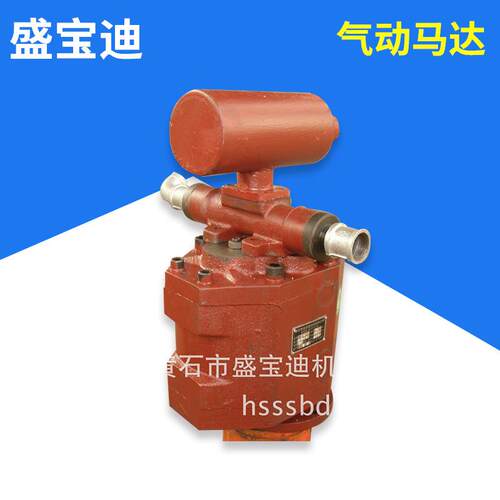 盛宝迪TMC8齿轮式气动马达多种用途气动马达防爆高转速大功率