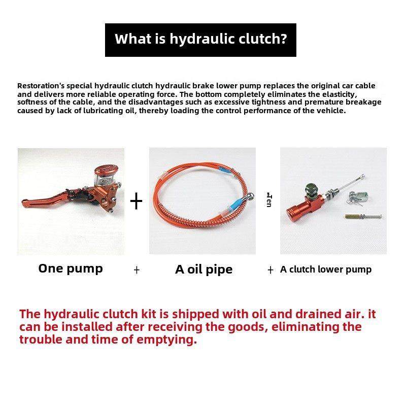 摩托车改装液压离合器总成套件跨骑跑车拉线手柄改装省力离合通用