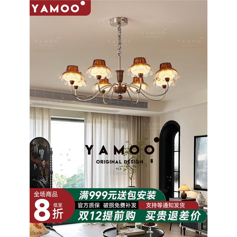 雅萌法式中古风客厅吊灯设计师款复古高级感大厅主灯餐厅卧室灯具