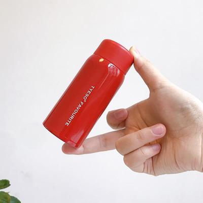 简约小巧水杯120ML迷你保温杯男女细长可爱随身携带装口袋里水杯|