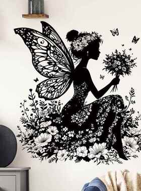 熙岸66045-黑色蝴蝶精灵背景墙面装饰贴画植物花朵剪影卧室墙贴画