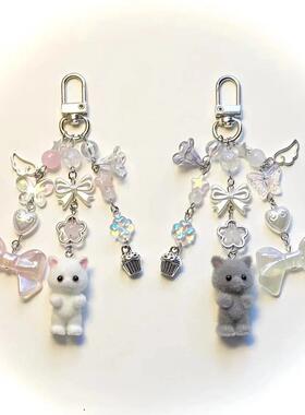 Calico critters persian cat twins keychains