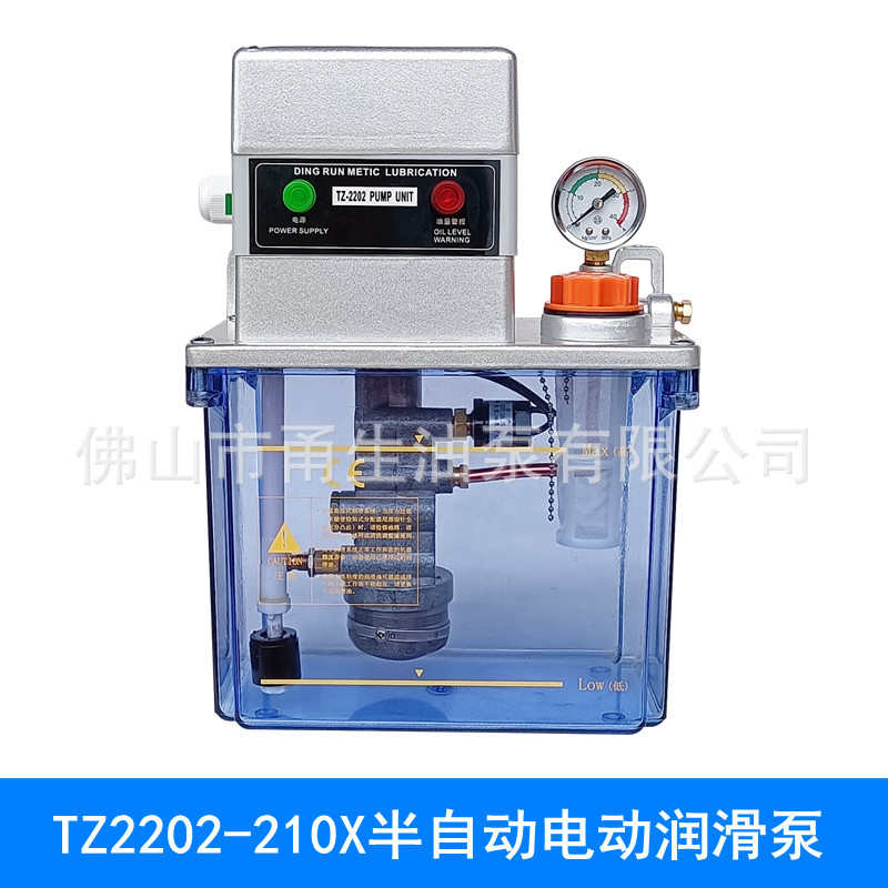 TZ2202-210X河谷款电动润滑泵 半自动PLC控制 注油机 加油机