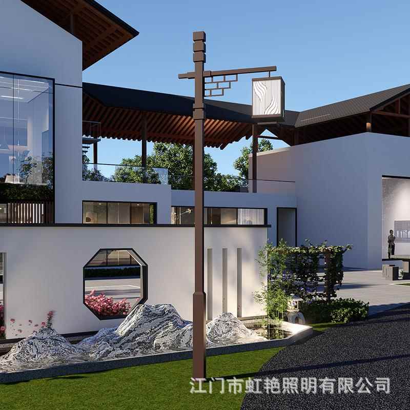户外防水庭院灯花园别墅景观灯4米新中式路灯室外院子小区照明灯