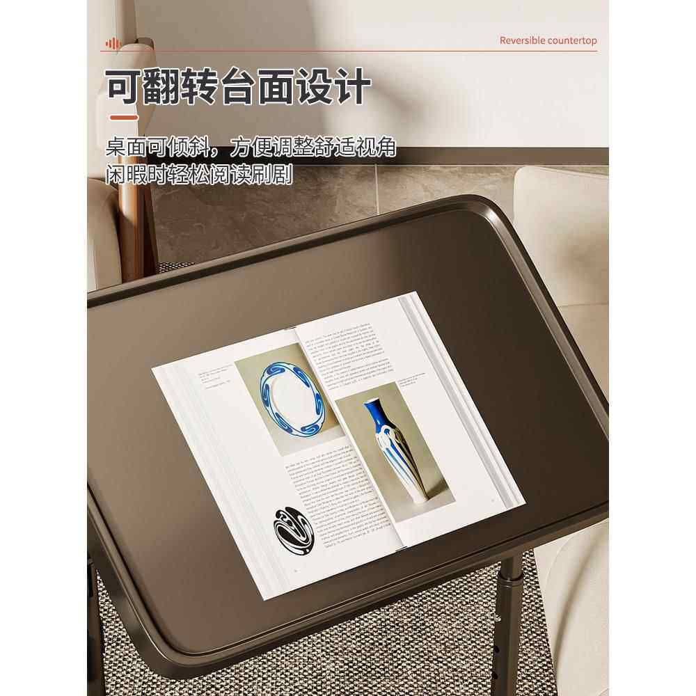 A10L床边桌可移动升降折叠小桌子卧室书桌沙发学习边桌磁吸电脑桌