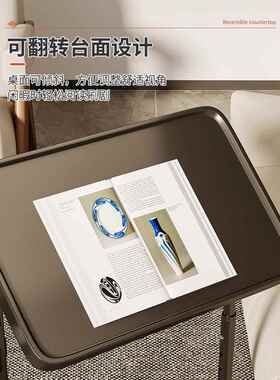 A0L床边桌可移动室升降折叠小桌子卧书桌沙学习边桌发磁1吸电PXR