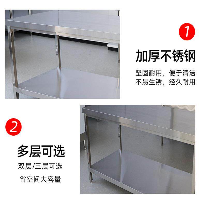 不锈钢工作台 方管加厚打荷台切菜操作桌烘培桌 双层商用操作台