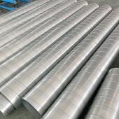 螺旋除尘 白铁皮通风管道 白铁皮排风排烟排气 供应镀锌螺旋风管