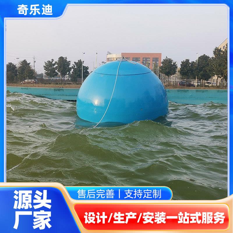 泳池造浪球模拟海浪消防救援演练人工造浪厂家水上乐园波浪设定