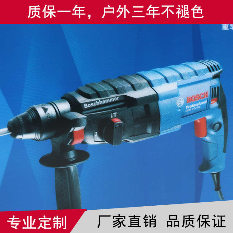 行家选定制吸塑灯箱 单双面LED长方形形灯箱户外防水灯箱铝合金