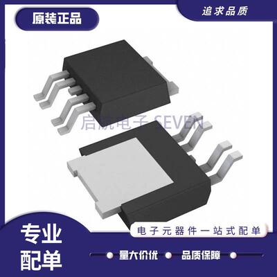 TPS7A6033 6050 QKTTRQ1 QKVURQ1 低压降稳压器芯片 全新原装正品