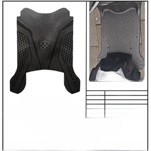 适用绿源ZYY D-S70电动车脚垫TDT23018Z电瓶车脚踏垫加厚防水防滑