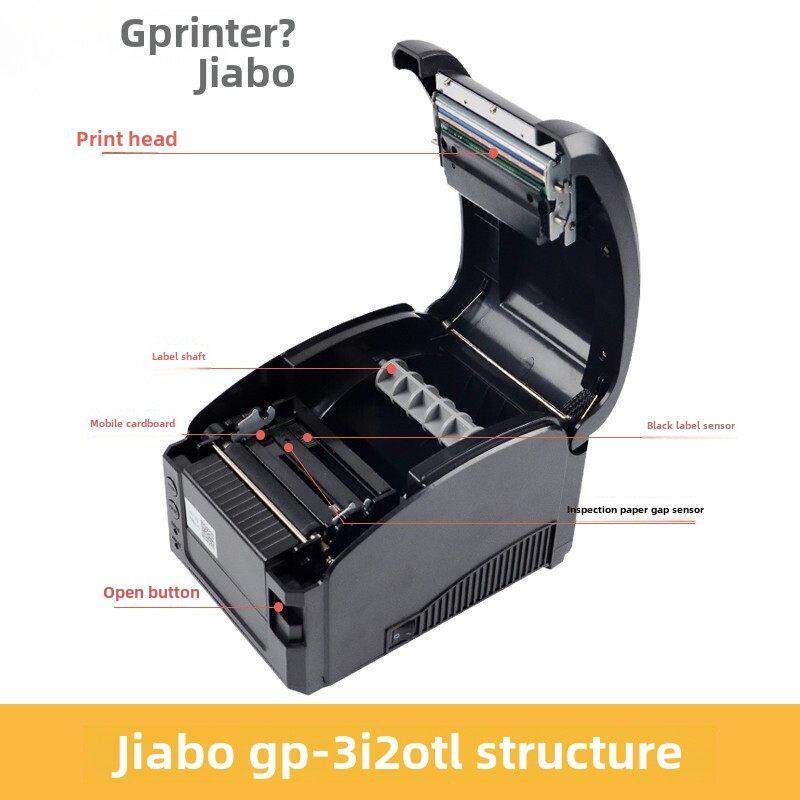 佳博Gp-3120Tlu珠宝标签打印机热敏条码纸打印价格标签不干胶打印