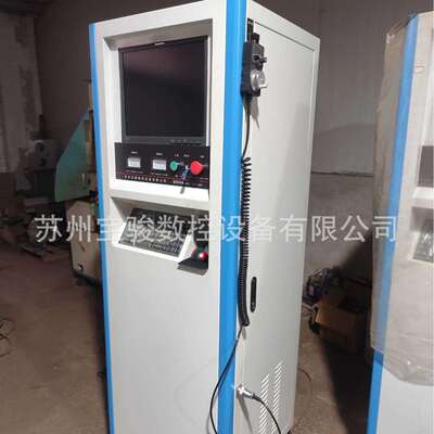 供应细分手轮控制柜