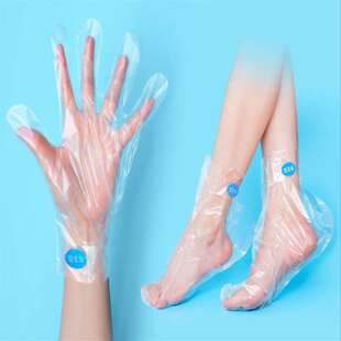 足膜脚套一次性脚膜套塑料袜套透明足套泡试鞋 套足疗店脚套手膜