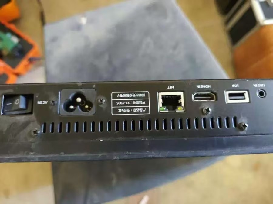 1月17日北京【京械9786】单位淘汰报废处置设备一台网络拍卖公告